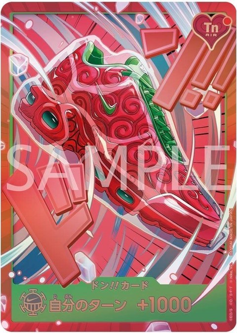 DON!! card Ope Ope no Mi: the berry and jade Air Max Plus with the Heart Pirates emblem