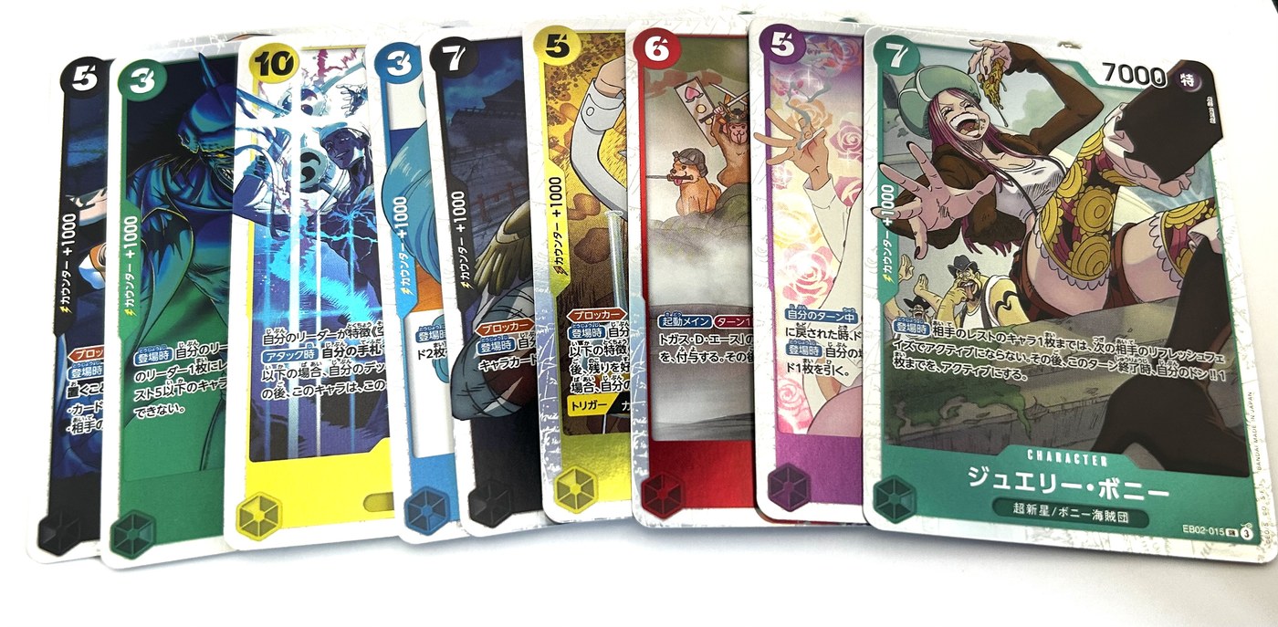 Lot de cartes 10 SR EB02 - 25th Collection - JAP