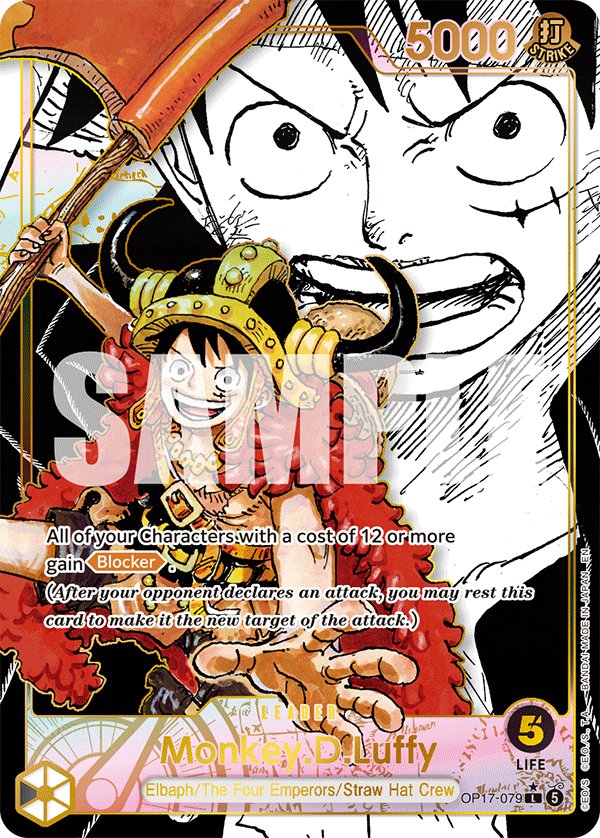 Carte OP17-079 Monkey D. Luffy, version parallèle