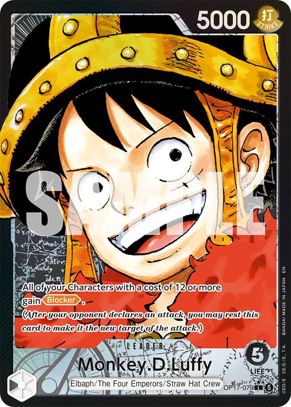 Carte leader OP17-079 Monkey D. Luffy, version parallèle