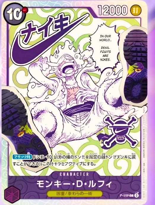 Carte promo P-099 Monkey D. Luffy version japonaise en style manga, avec le swoosh Nike et la bulle Devil Fruits are Nikes