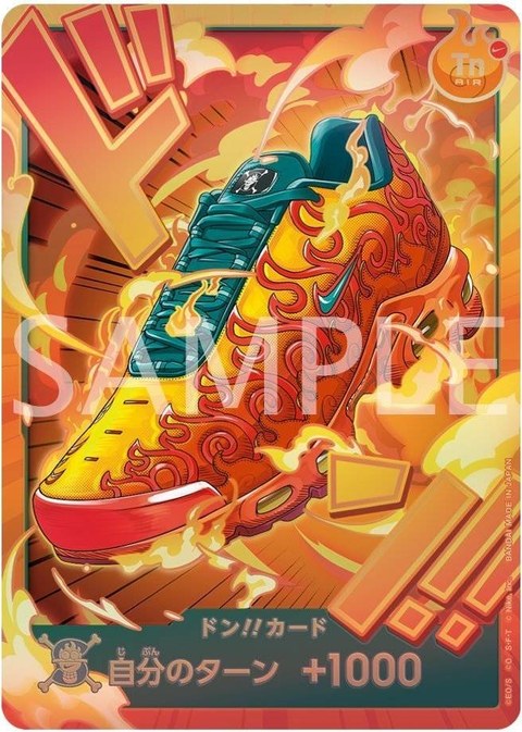 Carte DON!! Mera Mera no Mi : l'Air Max Plus embrasée aux tons orange et jaune