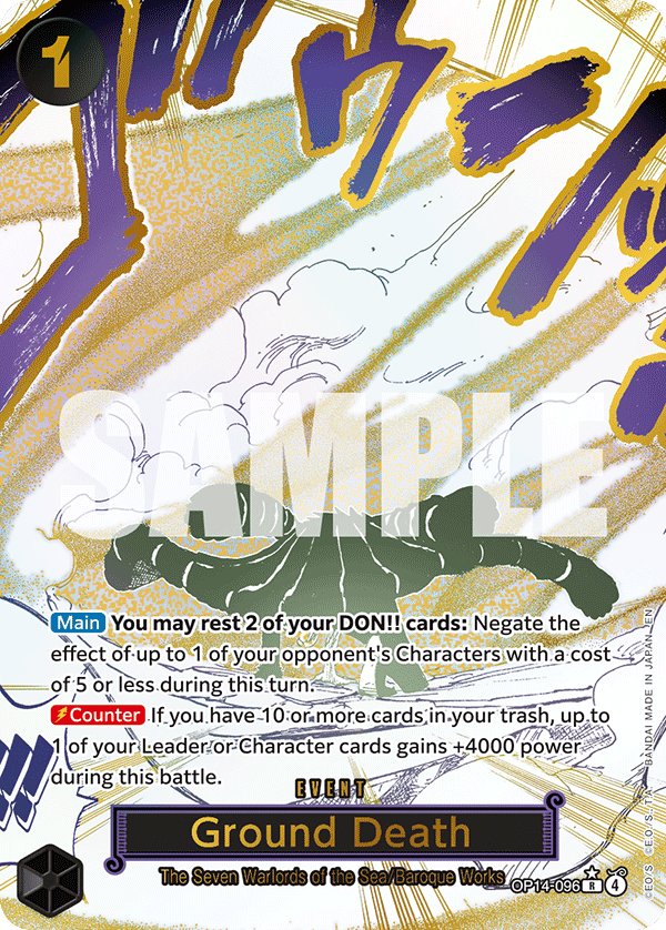 Carte OP14-096 du One Piece Card Game (version parallèle)