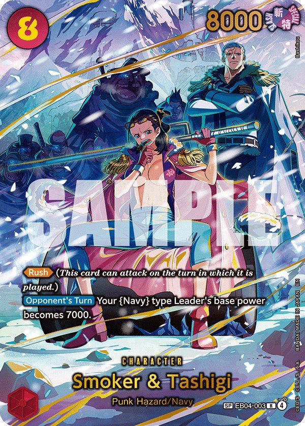 Carte EB04-003 du One Piece Card Game (version parallèle)
