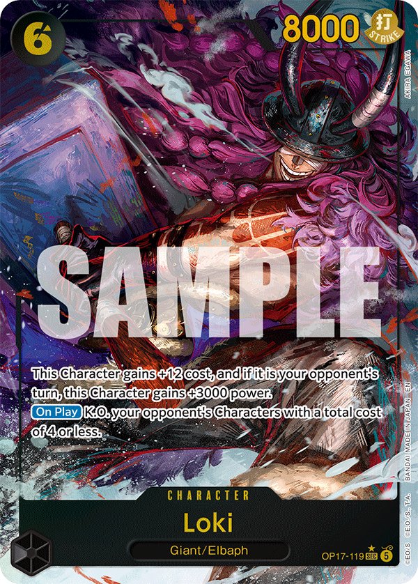 Carte OP17-119 Loki, Secret Rare en version parallèle