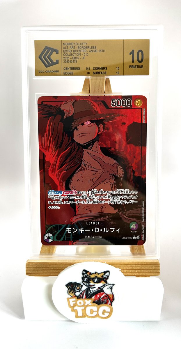 Monkey.D.Luffy (Alt. Art Borderless) CCC Grading 10